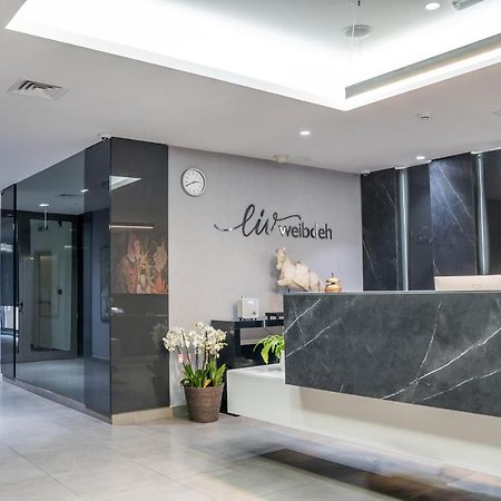 Liv Weibdeh Hotel Suites Amman Dış mekan fotoğraf